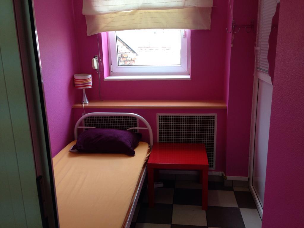 City Center Hostel Kyjev Pokoj fotografie