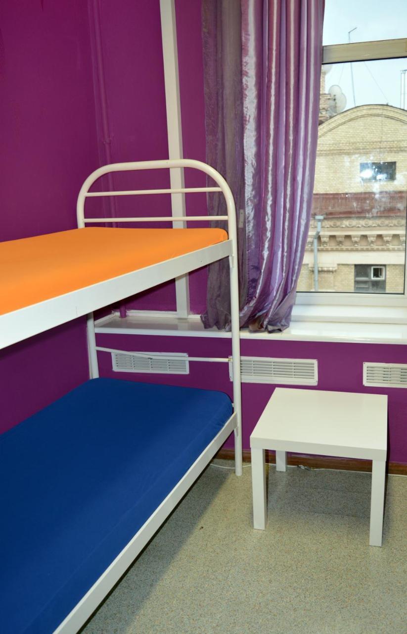 City Center Hostel Kyjev Exteriér fotografie
