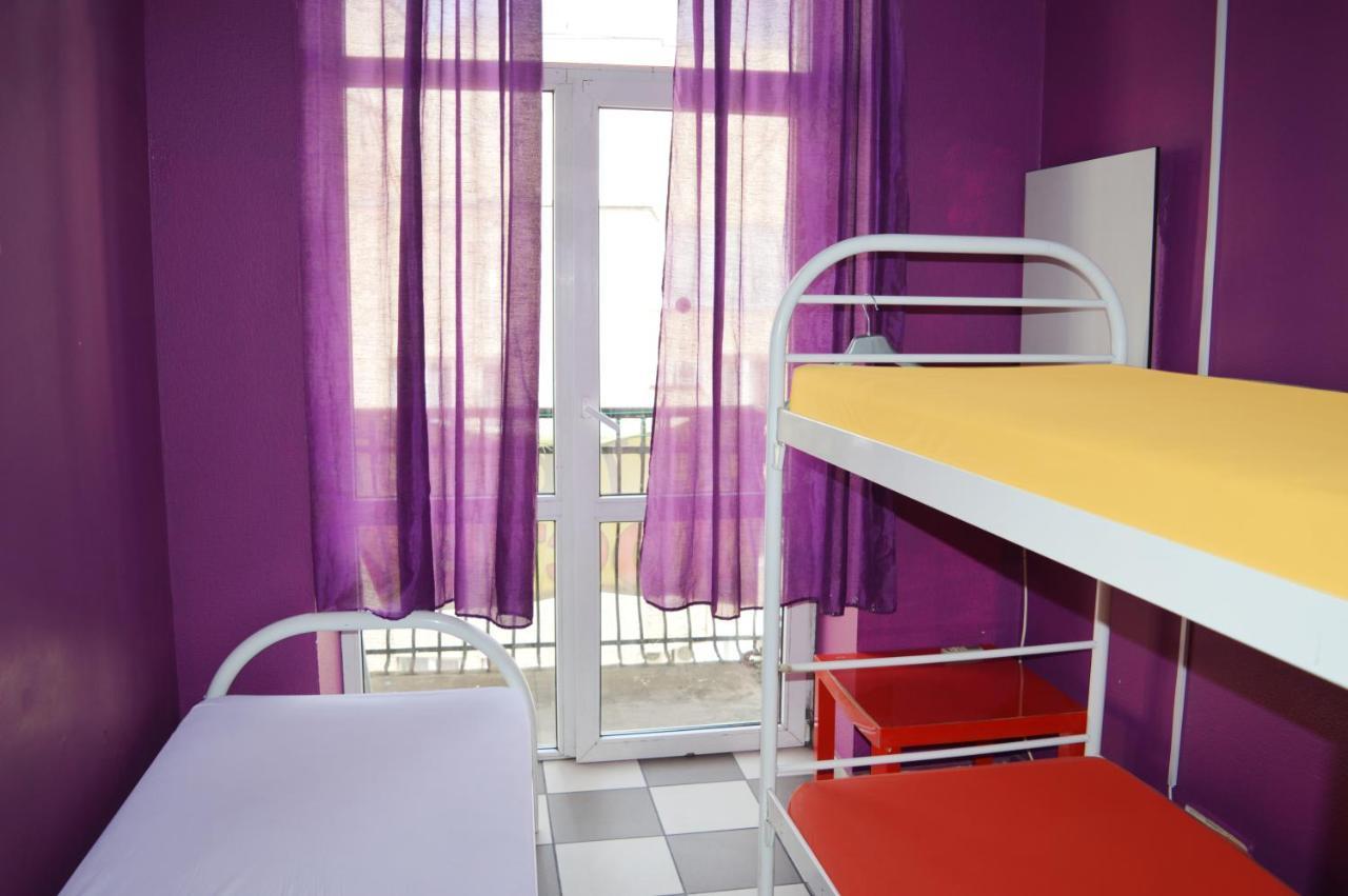 City Center Hostel Kyjev Exteriér fotografie
